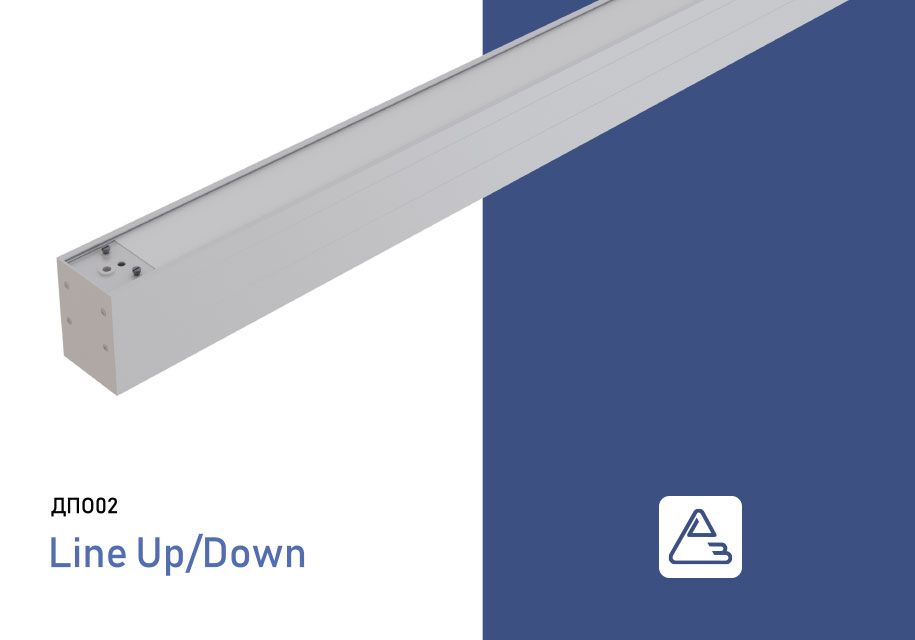 Новость: ДПО02 Up/Down - новый светильник прямого/непрямого света